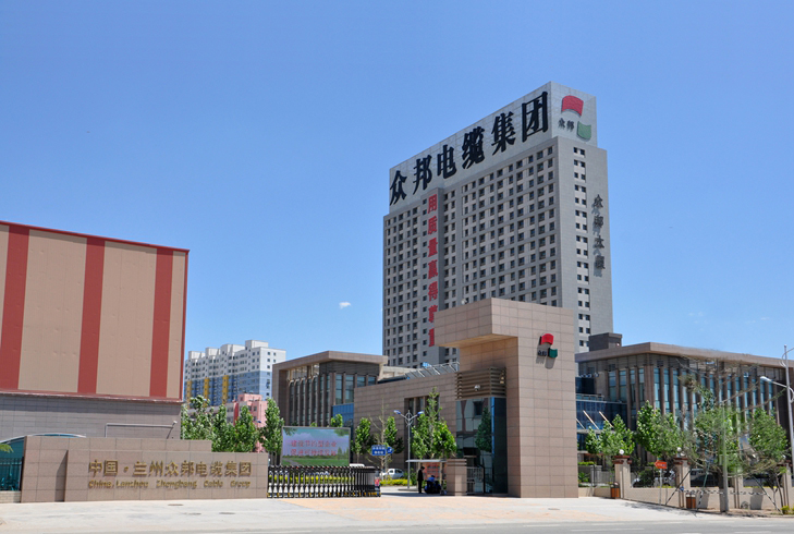 <a href='http://m.whapc.cn' target='_blank'>純水機</a>-蘭州眾邦與東博水處理公司簽訂<a href='http://m.whapc.cn' target='_blank'>純水機</a>合作協議！