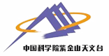 中國科學院紫金山天文臺與成都奧邁科技簽訂合作協議！